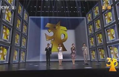 八連發(fā)！央視3.15晚會向互聯(lián)網企業(yè)火力全開