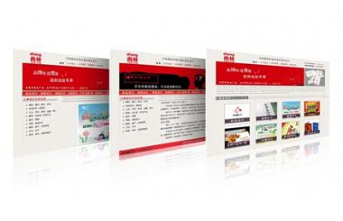 公司網(wǎng)站該怎么運(yùn)營(yíng)和維護(hù)?