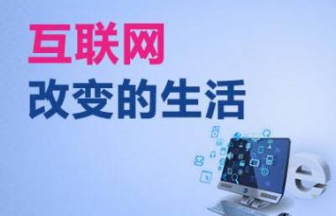 網(wǎng)站建設(shè)過(guò)程中如何避免設(shè)計(jì)不當(dāng)？