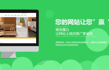 武漢網(wǎng)站建設(shè):企業(yè)網(wǎng)站該怎么運(yùn)營?